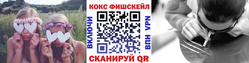 Как найти закладки Пыть-Ях Каннабис  Мефедрон  Alpha PVP  Гашиш 
