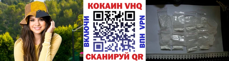 KRAKEN как войти  Пыть-Ях  COCAIN Колумбийский 