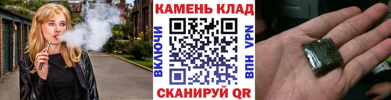 МЕГА ссылки  цены   Пыть-Ях  Гашиш Изолятор 