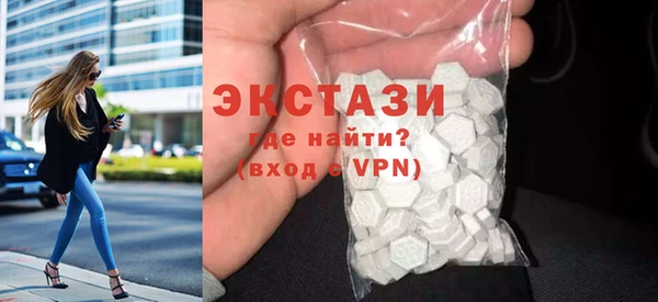 амф Алзамай