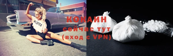 спайс Алексеевка