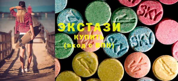 спайс Алексеевка