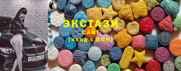 амф Алзамай