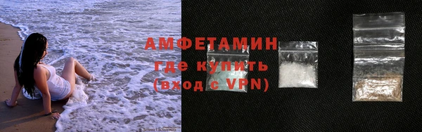 спайс Алексеевка