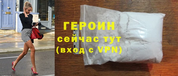 mdma Киреевск