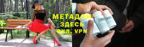 амф Алзамай