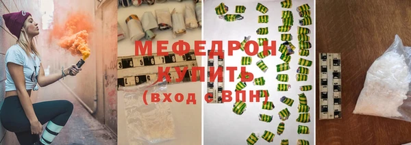 ПСИЛОЦИБИНОВЫЕ ГРИБЫ Кинешма