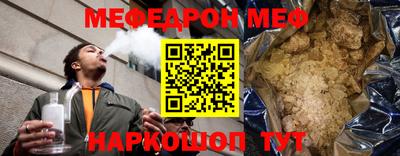 тгк Ирбит