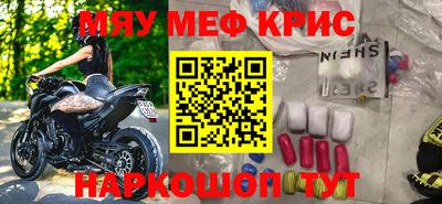 тгк Ирбит
