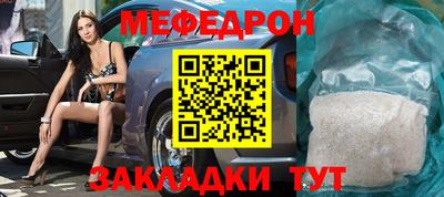 каннабис Изобильный