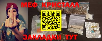 каннабис Изобильный