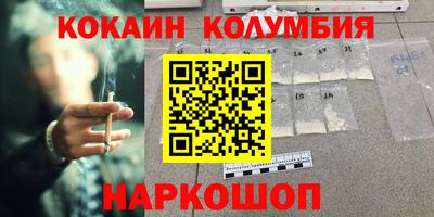 каннабис Изобильный