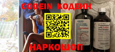 каннабис Изобильный