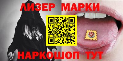 кокаин колумбия Сланцы