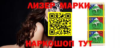 прущий лед Ипатово