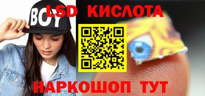 тгк Ирбит