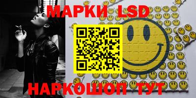 тгк Ирбит