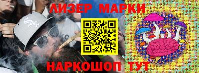 тгк Ирбит