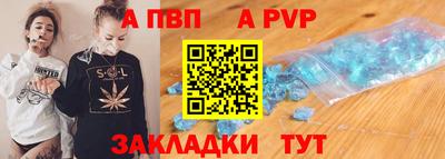 тгк Ирбит