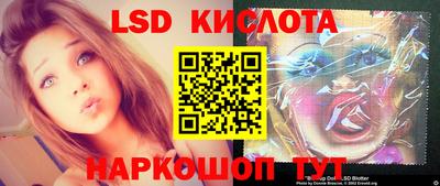 тгк Ирбит