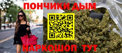 тгк Ирбит