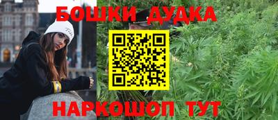 прущий лед Ипатово
