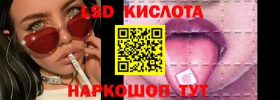 тгк Ирбит