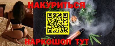 тгк Ирбит