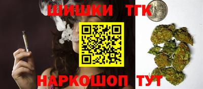 прущий лед Ипатово
