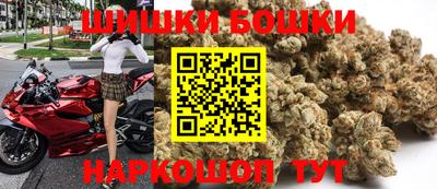 каннабис Изобильный