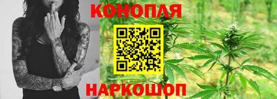 каннабис Изобильный