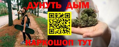 тгк Ирбит