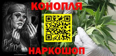 тгк Ирбит