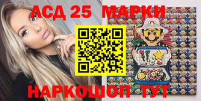 тгк Ирбит