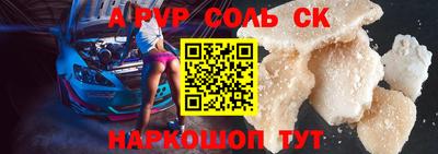 каннабис Изобильный