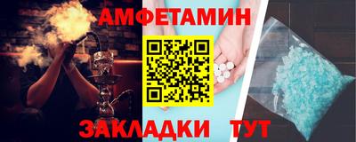 каннабис Изобильный