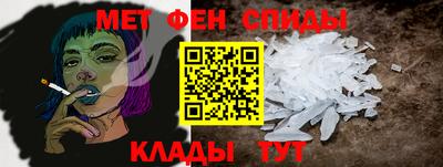 тгк Ирбит