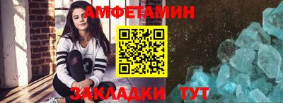 каннабис Изобильный