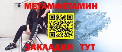 каннабис Изобильный