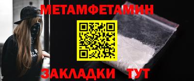 тгк Ирбит
