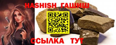 каннабис Изобильный