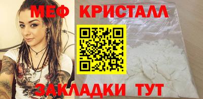 каннабис Изобильный