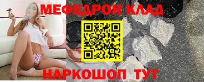 каннабис Изобильный