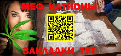 каннабис Изобильный