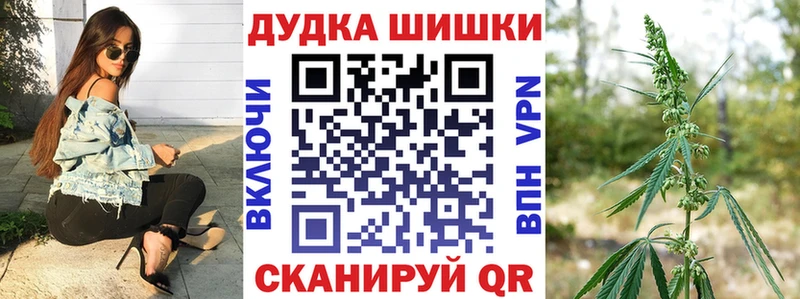 где найти наркотики  Пыть-Ях  нарко площадка какой сайт  Каннабис план 